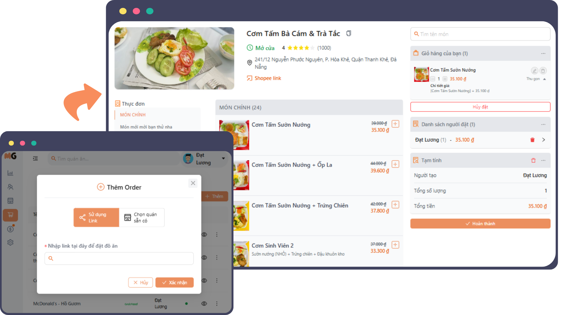 Product screenshot_0