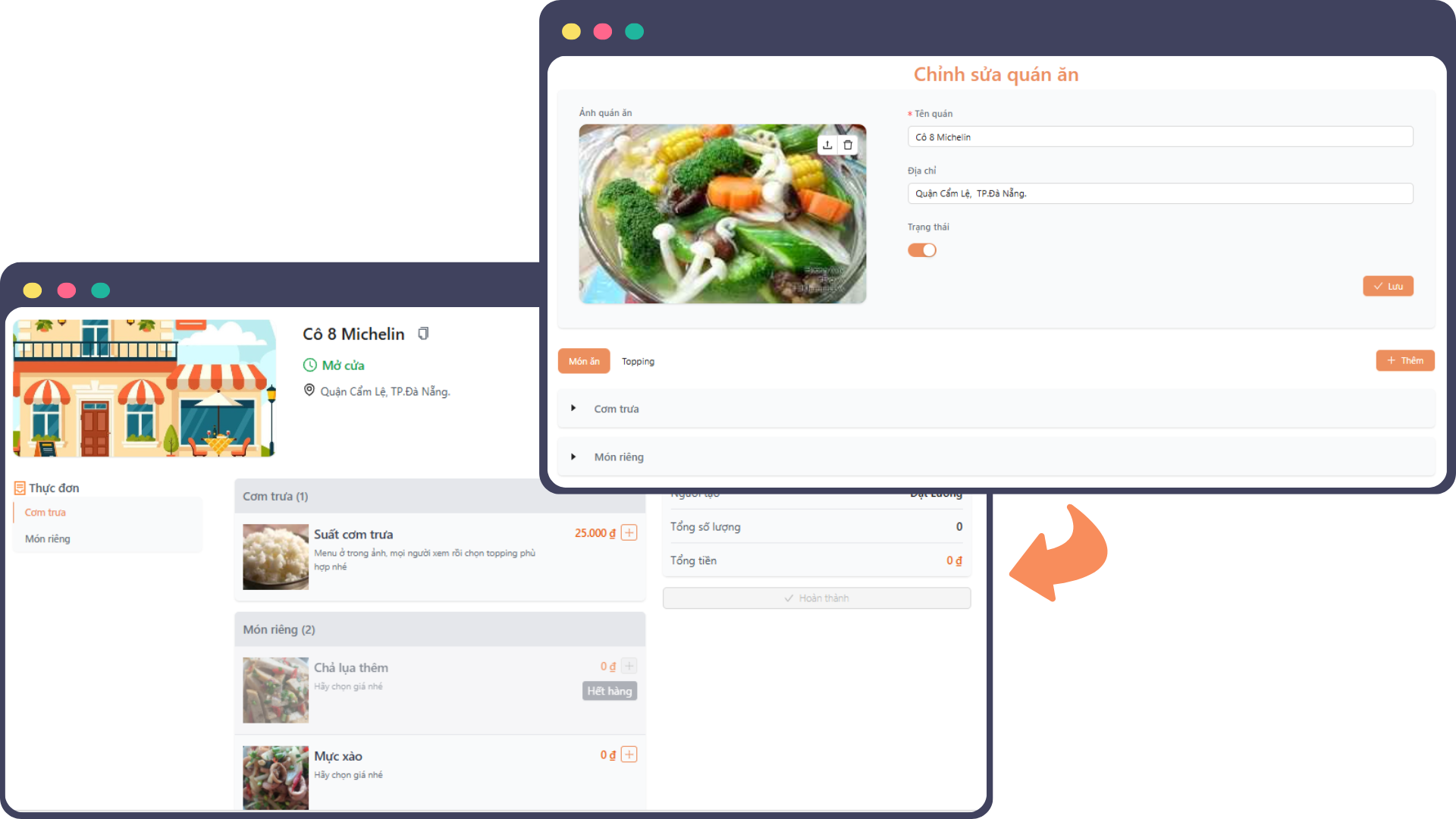 Product screenshot_2